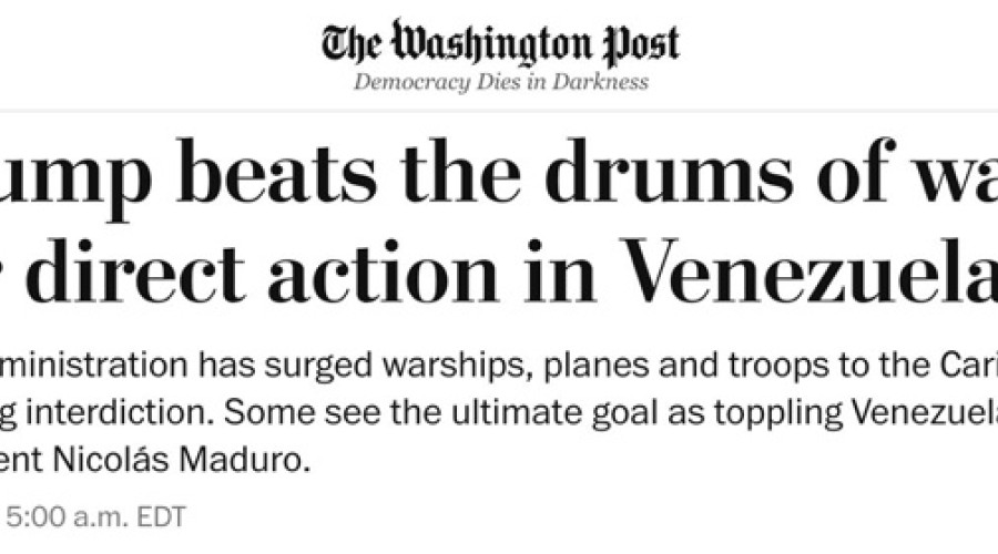 The Washington Post: Трамп разрешил ЦРУ проводить тайные операции в Венесуэле