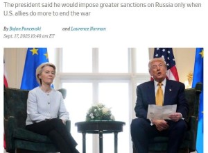 WSJ: Трамп требует от ЕС санкций против Китая и Индии и отказа от российской нефти