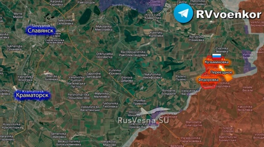Армия России освободила Кузьминовку в ДНР — Минобороны РФ
