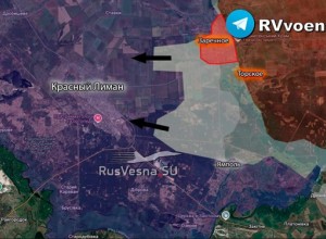 Российские подразделения начали продвижение в Красный Лиман