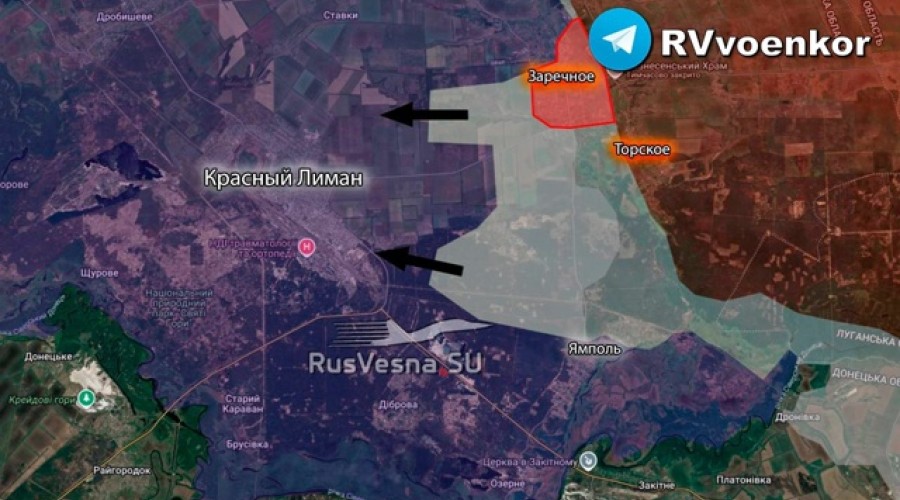 Российские подразделения начали продвижение в Красный Лиман