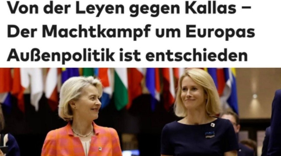 Фон дер Ляйен переиграла Каллас в борьбе за влияние в Евросоюзе