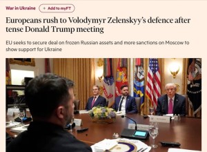 Лавров — Рубио и предложение об использовании €140 млрд: что стоит за планом Мерца