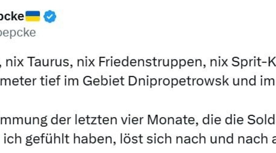 Аналитик Bild: боевой дух ВСУ падает на фоне отказа США поставлять «Томагавки»