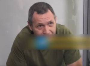 Мужчина признался в убийстве Парубия и потребовал обмена на военнопленных