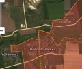 ВС РФ освобождают Нововасильевку, украинские силы подтверждают потерю села