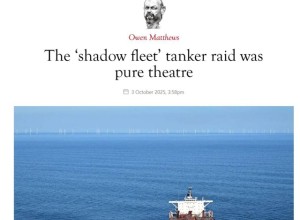 Франция захватила российский танкер: пиар-акция или реальная операция — анализ The Spectator
