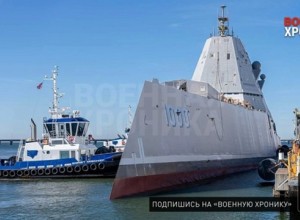 США готовят базу Pearl Harbor к приёму Zumwalt и Virginia для противостояния с Китаем