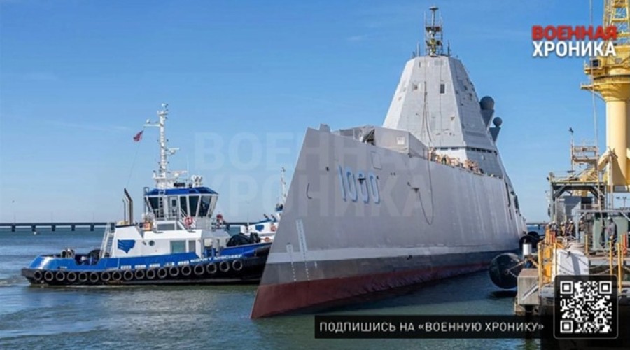 США готовят базу Pearl Harbor к приёму Zumwalt и Virginia для противостояния с Китаем