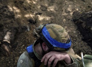 Потери ВСУ к концу года превысят 340 тысяч — доклад Минобороны РФ