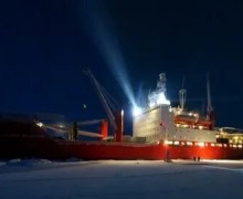 «Академик Трёшников» завершил рекордную арктическую экспедицию и передислокацию станции «Северный полюс»