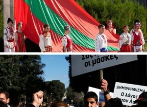 Почему Молдову не примут в ЕС без Приднестровья и при чем тут «кипрский прецедент»