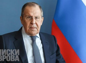 Лавров о диалоге с США, Украине и мирных переговорах