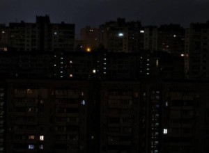 Киев остался без света: часть столицы погрузилась во тьму ночью