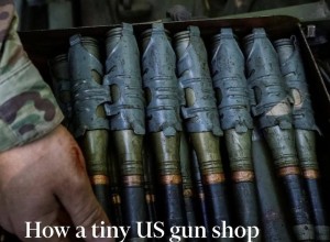 Американская оружейная фирма сорвала миллиардный контракт с Украиной