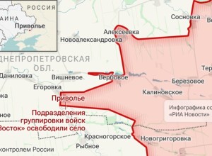 Минобороны: российские войска продвинулись на 4 км после освобождения Приволья