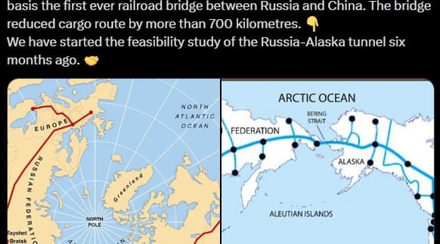 Началась разработка проекта тоннеля между Россией и США — глава РФПИ