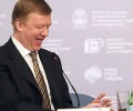 Задержание топ-менеджеров «Роснано»: подделка отчётности и ущерб на миллиарды