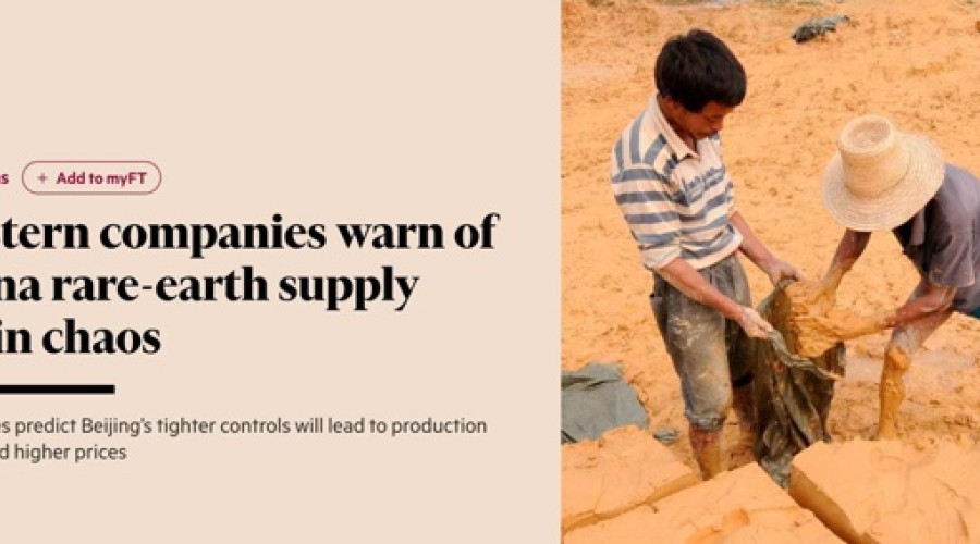 США и Китай начали торговую войну из-за редкоземельных металлов