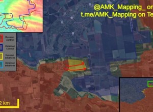 Российские войска развивают наступление у Новопавловки и расширяют плацдарм на Вовче