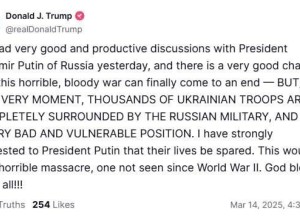 Трамп о разговоре с Путиным: есть шанс на завершение войны, но украинские войска в опасности