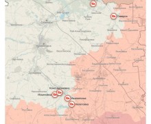 Спецоперация: ключевые события и обстановка на фронте 24 сентября 2025 года