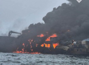 Столкновение американского танкера с португальским контейнеровозом в Северном море: 32 пострадавших