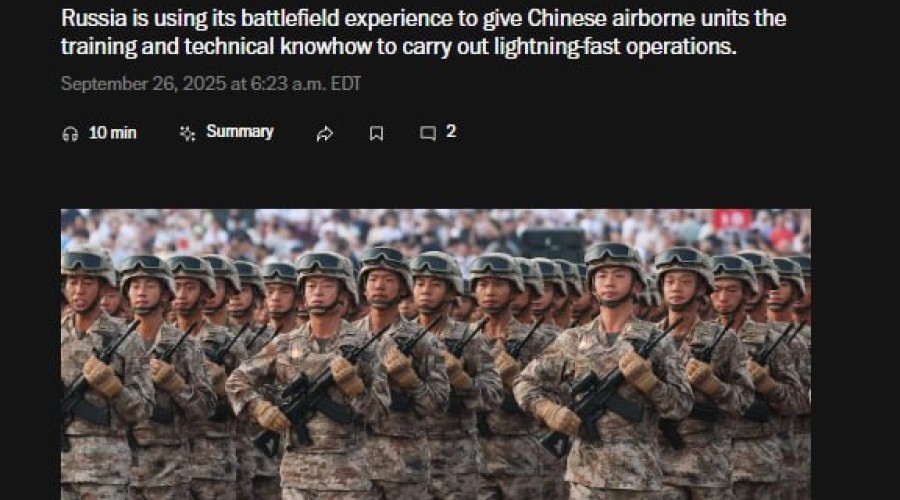 Россия обучает китайский десант и поставляет технику: ситуация вокруг Тайваня