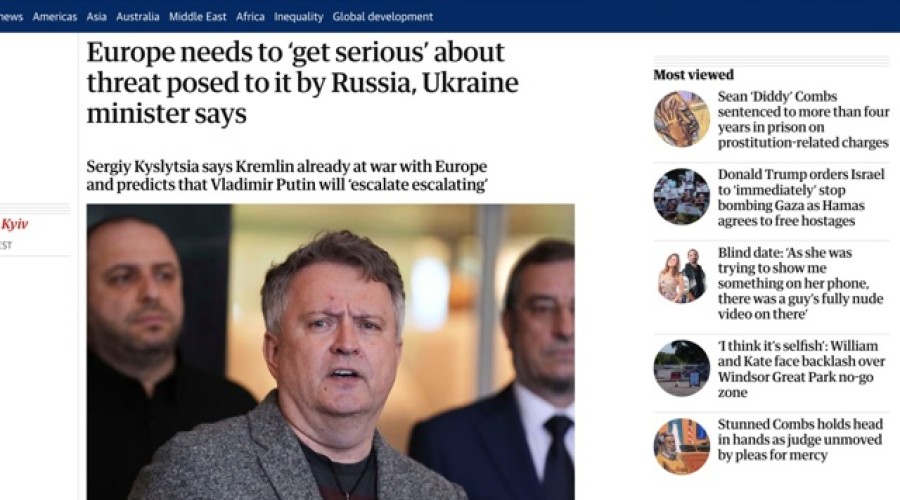 Украина пугает Европу «агентами Кремля» и «дроном-угрозой»