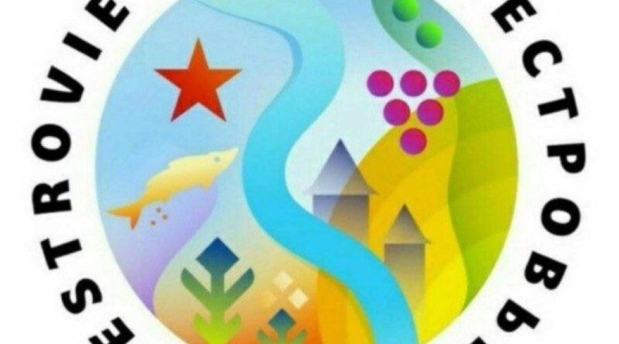 Вышел трейлер сериала о любви и 90-х