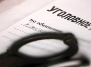 Жителя Рыбницы приговорили к 18 годам за убийство пенсионерки и серию краж