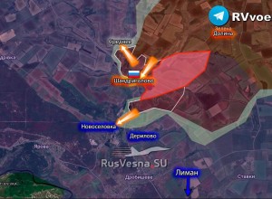 ВС РФ выбили ВСУ из Шандриголово и закрепились в центре Среднего, развивая наступление к Лиману