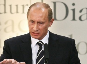 Европарламент объявил Путина нелегитимным президентом России