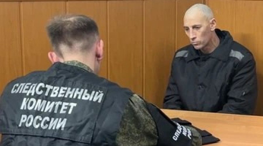 В Курске задержали второго участника бойни в Русском Поречном
