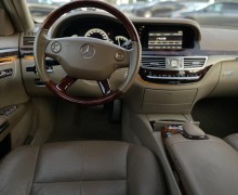 Mercedes S550 W221 Long – продажа премиального авто, Тирасполь