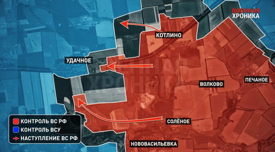 Группировка «Центр» берёт под контроль ж/д станцию Удачная под Красноармейском