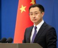 МИД КНР: Попытки США посеять раздор между Китаем и Россией обречены на провал