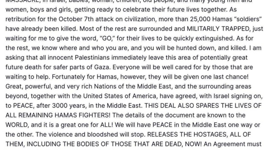 Трамп: мир на Ближнем Востоке будет достигнут любой ценой