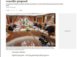 Западные СМИ о переговорах США и Украины в Саудовской Аравии: достигнут ли прорыв?