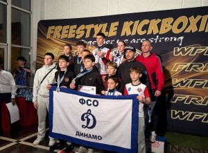 Приднестровские кикбоксёры стали чемпионами мира WKF/WFKO