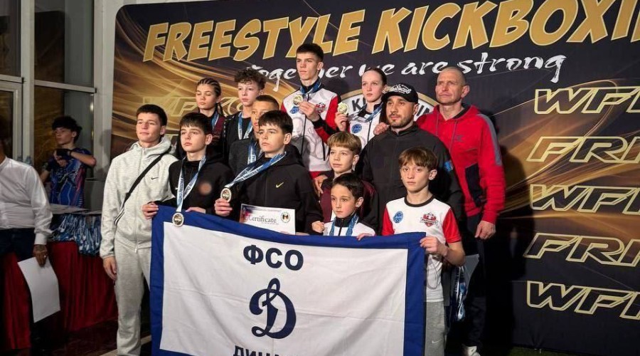 Приднестровские кикбоксёры стали чемпионами мира WKF/WFKO