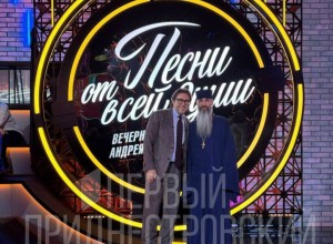 Поющий батюшка из Гарабы снова у Малахова: отец Герасим на ТВ