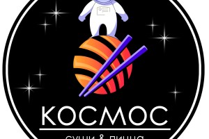 Cosmos - доставка суши/роллов и пиццы в Приднестровье