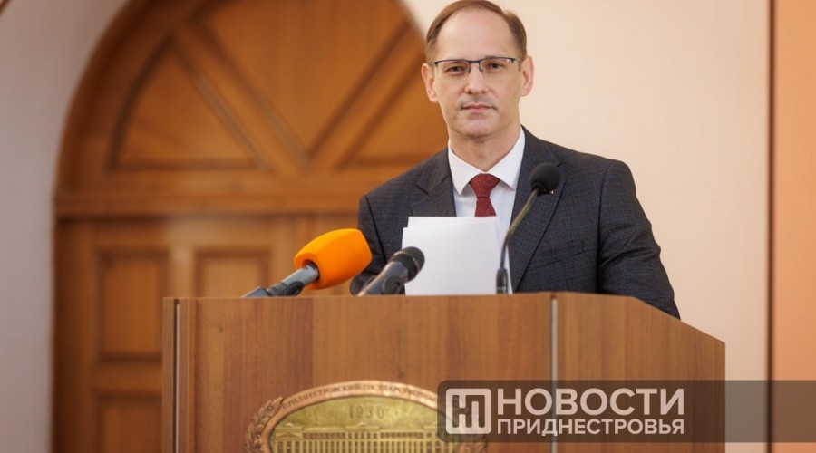 Игнатьев: Приднестровье сохраняет уникальный международный статус в формате «5+2»