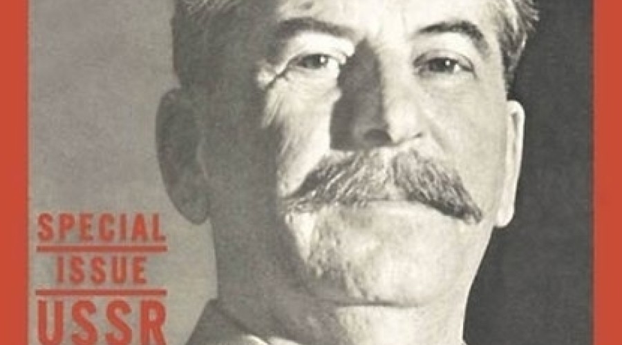 Сталин отвечает Associated Press: второй фронт, помощь союзников и способность СССР к сопротивлению