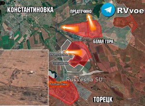 Обострение ситуации в районе Константиновки: региональные последствия и гуманитарные вызовы