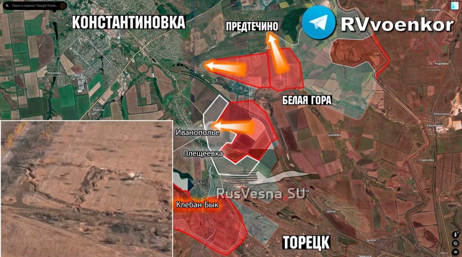 Обострение ситуации в районе Константиновки: региональные последствия и гуманитарные вызовы