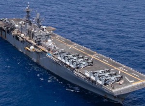 США закрыли небо над Пуэрто-Рико и направили десантный корабль к Венесуэле