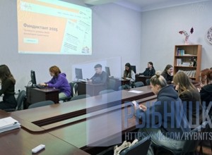 Студенты Рыбницкого филиала ПГУ прошли «Финансовый диктант – 2025» и повысили финансовую грамотность