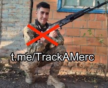 ВС РФ ликвидировали наемников из Колумбии с позывными «Моикано», «Тайсон» и «Гладиадор»